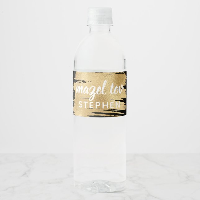 BM Pub Bat mitzvah Elegant Guld Vattenflaskor Etikett (Framsida)