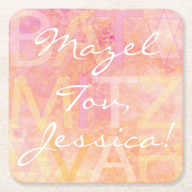 BM Pub eller Bat mitzvah Enkelt subtil Underlägg Papper Kvadrat (Framsidan)