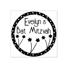 BM Pub eller Bat mitzvah Flower Star Stämpel