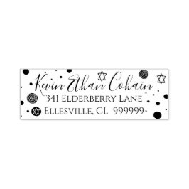 BM Pub eller Bat mitzvah konfetti-design Självfärgande Stämpel