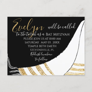 BM Pub Mitzvah Bat mitzvah postkortsinbjudan Vykort