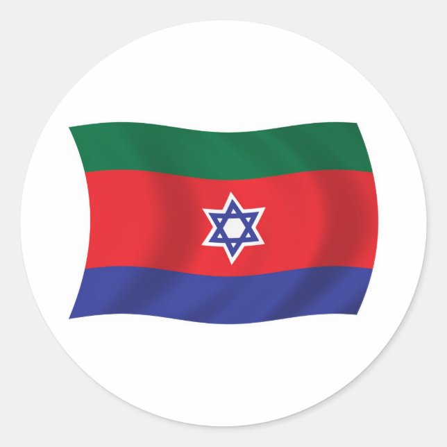 Bnei Menashe Flagga Klistermärke (Framsida)
