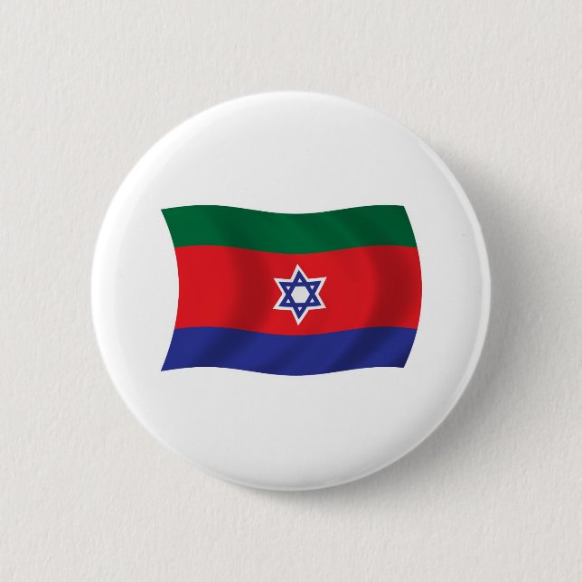 Bnei Menashe Flagga Knapp (Framsida)