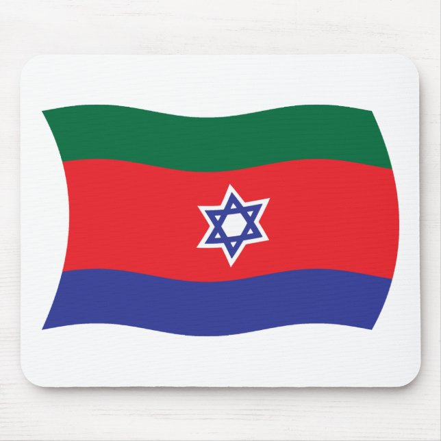 Bnei Menashe Flagga Musmatta (Framsidan)