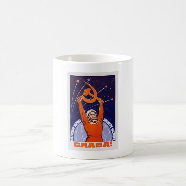 Bo Long det sovjetiska folket - Kaffemugg (Center)