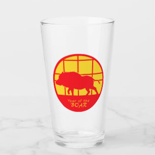 Boaråret Glaskopp
