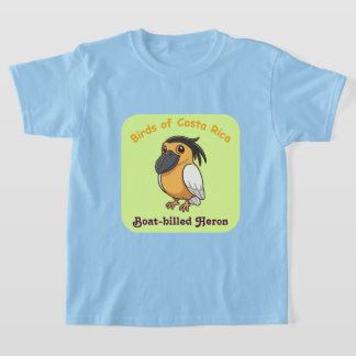 Boat-billed Heron(Birds of Costa Rica) 2 T Shirt
