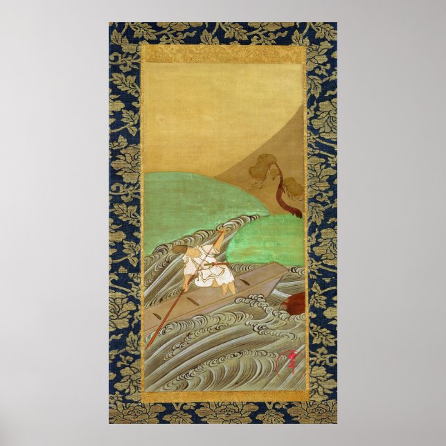 Boatman Poster (Framsidan)