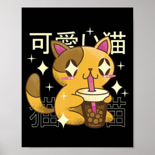 Boba Cat Kawaii Anime Jape Food Girls Officiell Poster