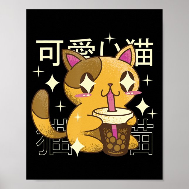 Boba Cat Kawaii Anime Jape Food Girls Officiell Poster (Framsidan)