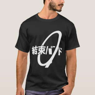 Bocchi The Rock - Kessoku Band T Shirt