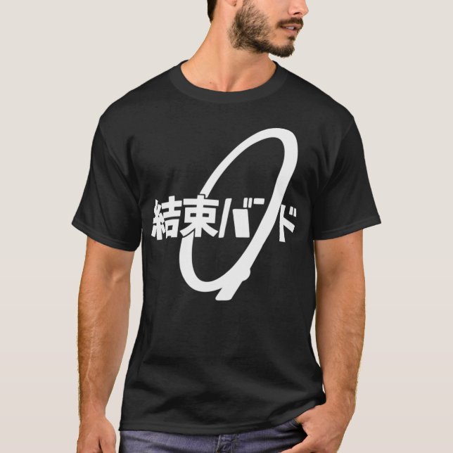 Bocchi The Sten - Kessoku Band T Shirt (Framsida)