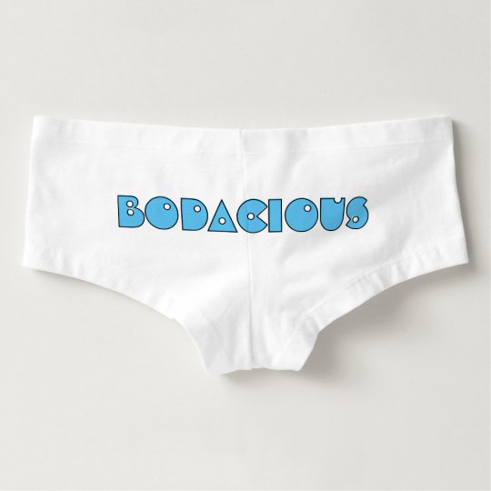 Bodacious Booty Funny Retro 80s 90s Big Sexy Butt Boxertrosa Zazzle Se