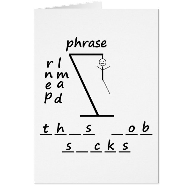 Bödel som detta jobb suger hälsningskort (Framsidan)