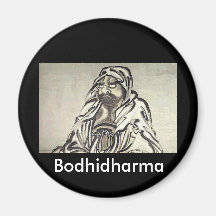 Bodhidharma 1