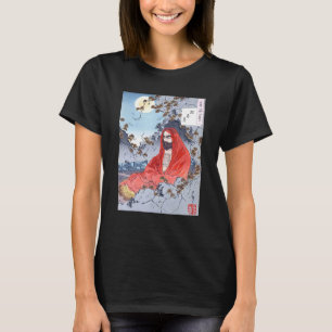 Bodhidharma Daruma Shaolin Kung fu Chan Buddhism T Shirt