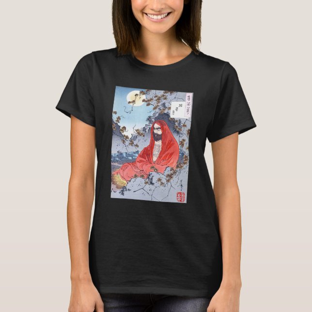 Bodhidharma Daruma Shaolin Kung fu Chan Buddhism T Shirt (Framsida)