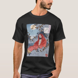 Bodhidharma - Daruma Shaolin Kung fu Chan Buddhism T Shirt