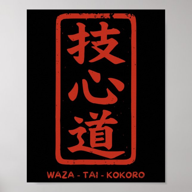 Body Taekwondo Poster (Framsidan)