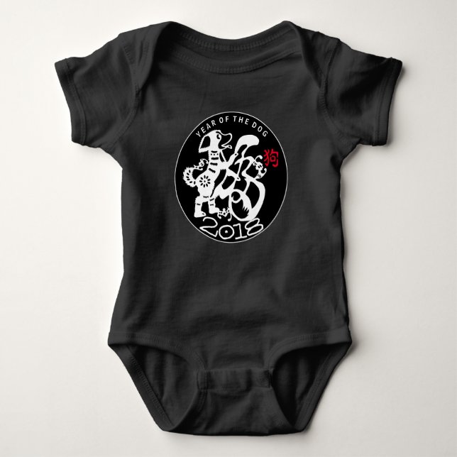 Bodysuit för baby W-hundPapercut kinesisk för nytt T-shirt (Framsida)