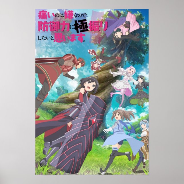 Bofuri Maple Poster (Framsidan)