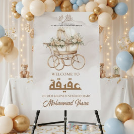 Boho Baby Carriage Aqiqah Unisex Muslim Newborn