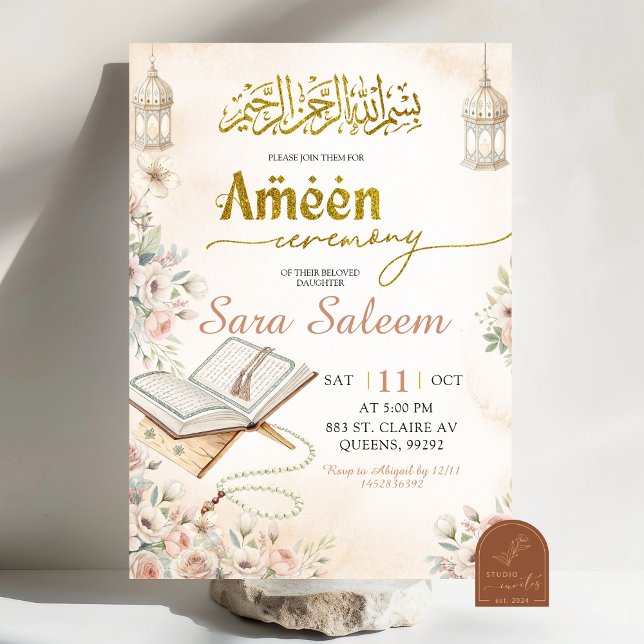 Boho Beige Blommig Ameen Ceremoni Inbjudningar (Skapare uppladdad)