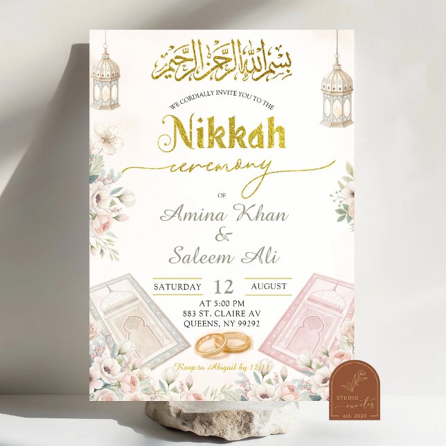 Boho Beige Blommig Ameen Ceremoni Inbjudningar (Skapare uppladdad)