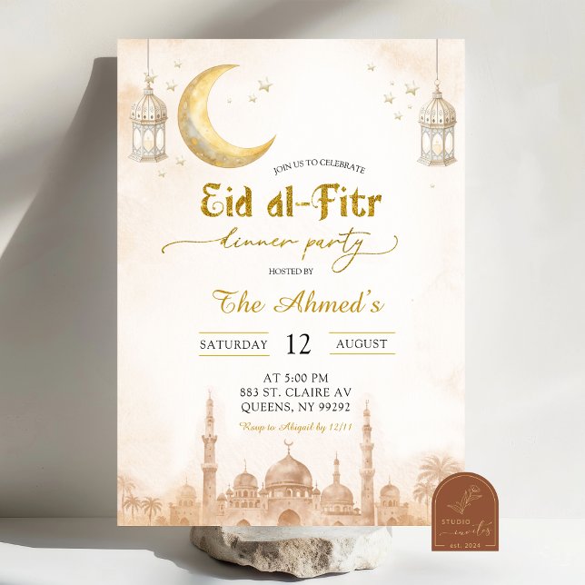 Boho Beige Minimalist Moské Ramadan Eid al-Fitr Inbjudningar (Skapare uppladdad)