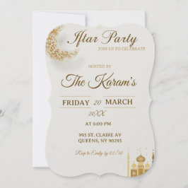 Boho Beige Minimalist Mosque Ramadan Iftar Party  Inbjudningar