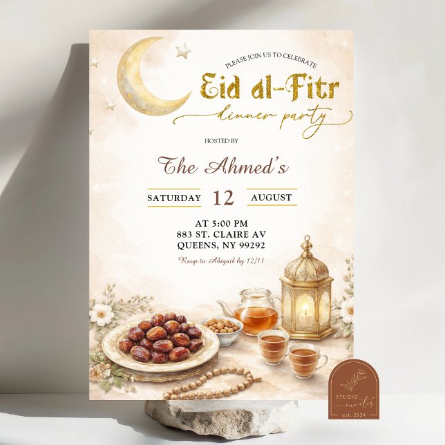 Boho Beige Ramadan Eid Al-Fitr Middagskväll Inbjudningar (Skapare uppladdad)