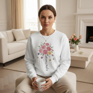 Boho Blommig Bulgarisk Gudmor Morsdagspresent T Shirt