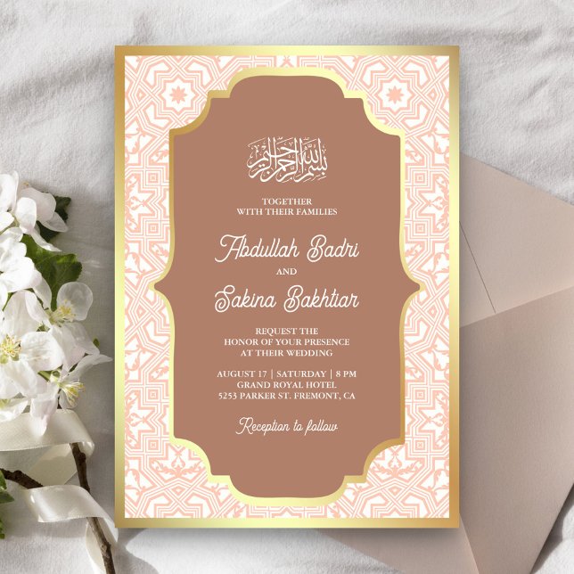 Boho Caramel Guld Arabesque Mönster Muslim Bröllop Inbjudningar (Skapare uppladdad)