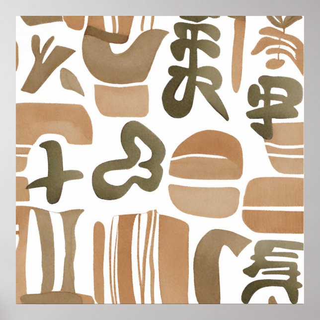 Boho djle Löv botaniska konsten stil Simple Modern Poster (Framsidan)