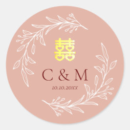 Boho dusty rosa löv utandningsmodern kinesisk bröl runt klistermärke