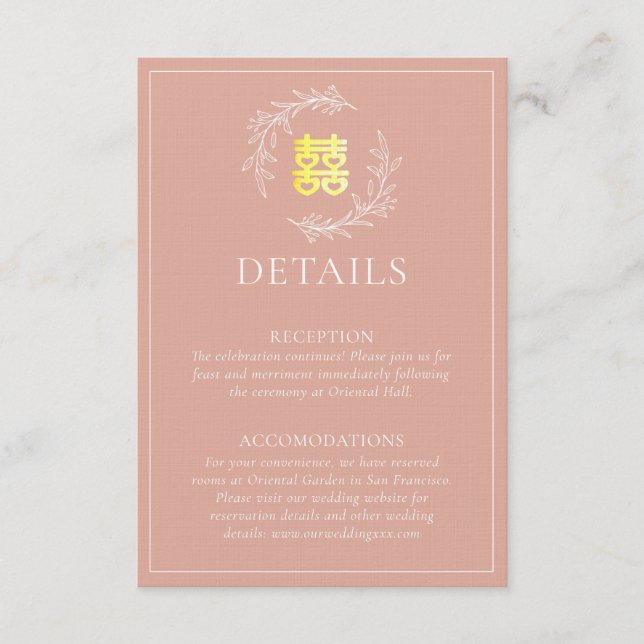 Boho dusty rosa löv utandningsmodern kinesisk bröl tilläggskort (Framsida)