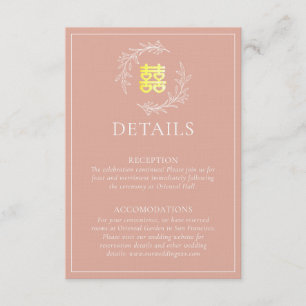 Boho dusty rosa löv utandningsmodern kinesisk bröl tilläggskort