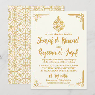 Boho Elegant Cream och Guld islamisk muslim Inbjudningar