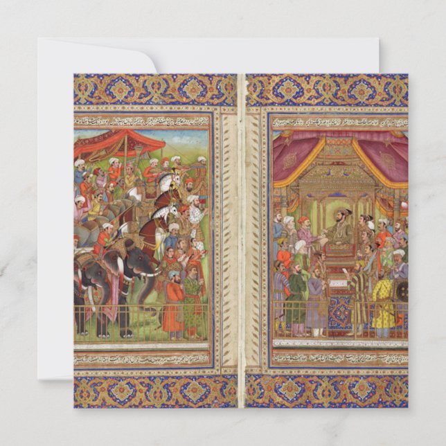 Boho för Muslim Mughal för indisk Indien islam Inbjudningar (Framsida)