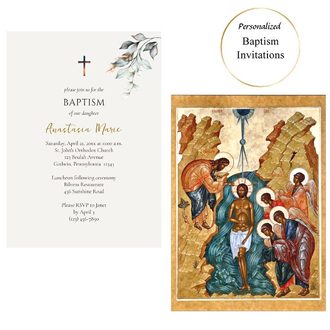 Boho Leaves Orthodox Christian Baptism Inbjudningar (Skapare uppladdad)