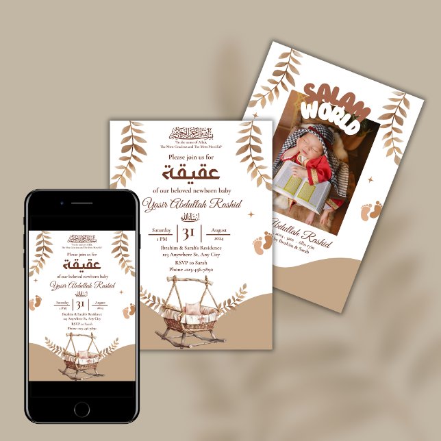 Boho Nursery Pojke Muslim Newborn Aqiqah Aqeeqa Inbjudningar (Skapare uppladdad)
