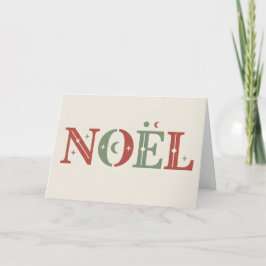 Boho Retro Noel Christmas Helgkort