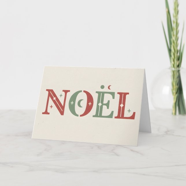 Boho Retro Noel Christmas Helgkort (Framsida)