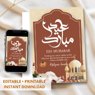 Boho Terrakotta Islamisk Båge Eid Mubarak-kort Julkort