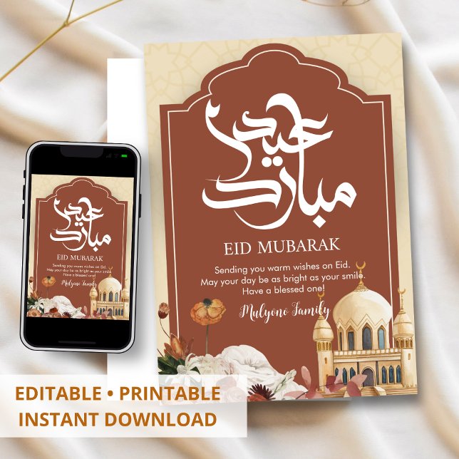 Boho Terrakotta Islamisk Båge Eid Mubarak-kort Julkort (Skapare uppladdad)