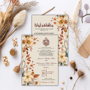 Boho WildblomBlommigt Muslim Bröllop Nikah Inbjudningar