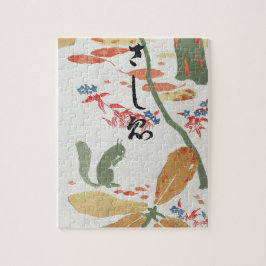 Bok Illustrations Sashi-e (1911) Goyō Hashiguchi. Pussel