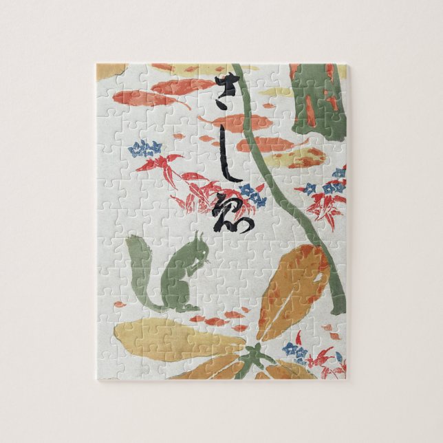 Bok Illustrations Sashi-e (1911) Goyō Hashiguchi. Pussel (Vertikal)