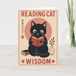 Bokälskande katt som läser illustrationVintage jap Kort