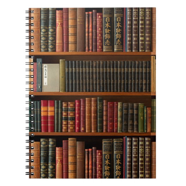 Bokar,bokhyllor,bok älskare anteckningsbok (Framsidan)